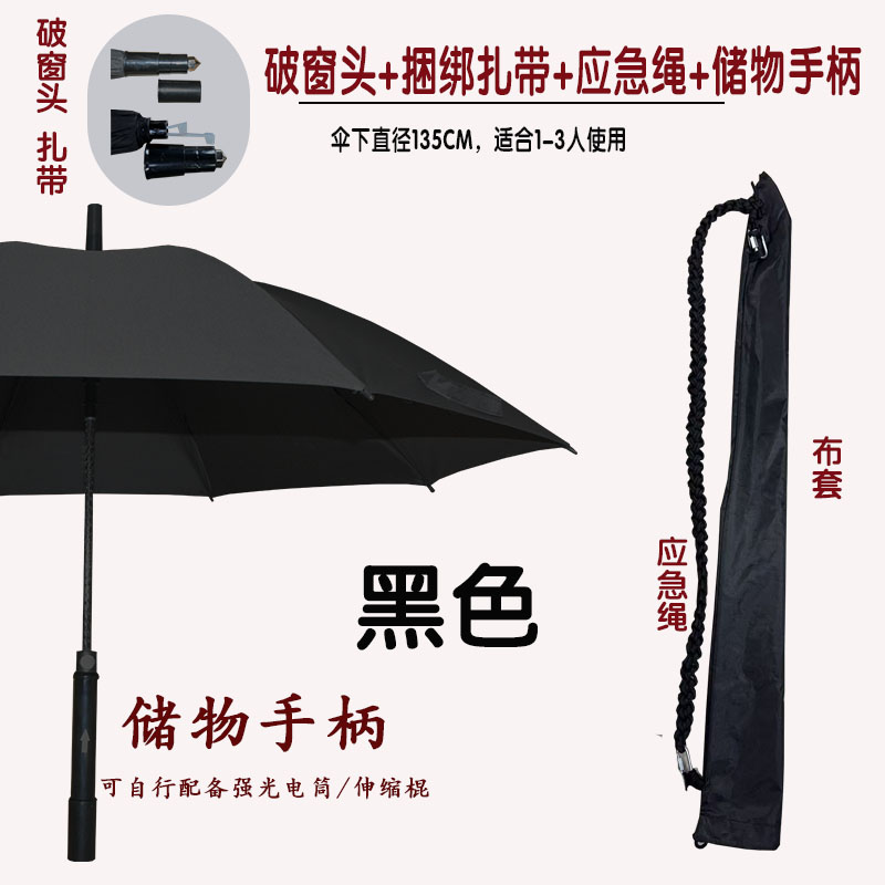 15�׾�Ԯ�K�؃����ֱ���Ӌ��(zh��)���������L�����(zh��)����