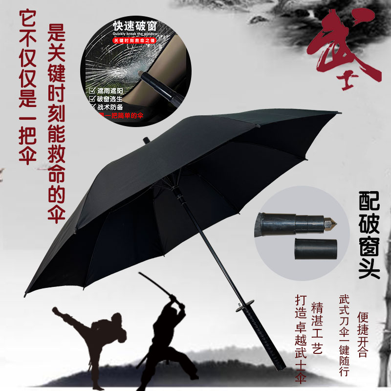 ��ʿ���ƴ��Ծ����� 70*8K ������� �L����ʿ�����͑�(y��ng)�����