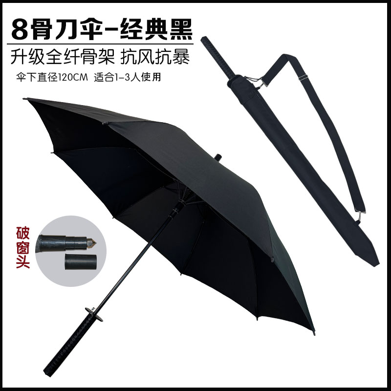 �ƴ��Ծȃ�(y��u)�� ��ʿ�����L���� 27�� ���L�����ꑪ(y��ng)���ߠ����