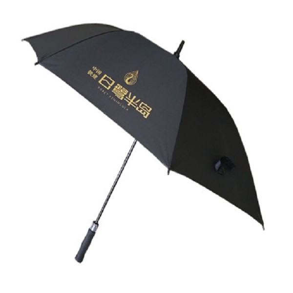 70CM ���خa(ch��n)�Ƶ�V��Ӵ��Â�