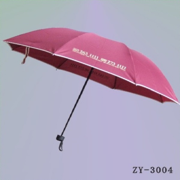 �ؑc���ۂ��ۯB������l(f��)���خa(ch��n)�Ƶ�YƷ��V��?zh��n)? width=