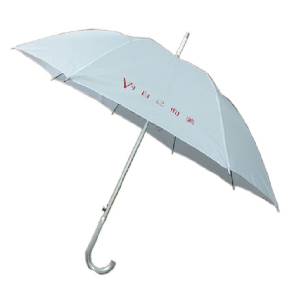 �S�� �YƷֱ�U��23���X�Ͻ�YƷ�V��?zh��n)? width=