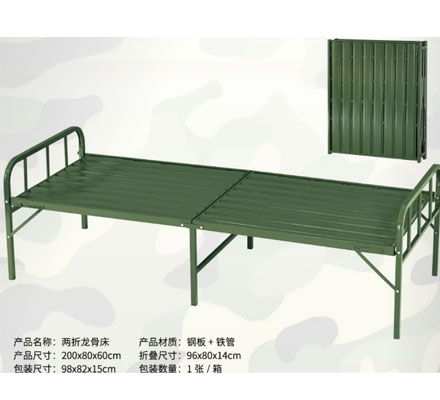 �������Ǵ�