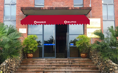 ��ɽ�Ƽ���s����