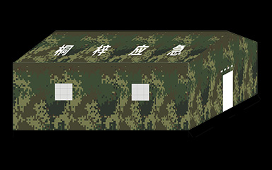 ͩ����(y��ng)��