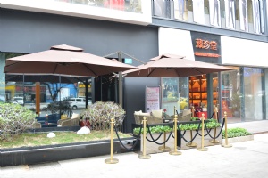 ����Ñ������e�^(q��)