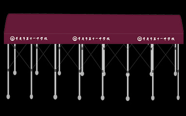 �ؑc�е�ʮһ�ЌW(xu��)