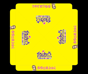 �����c(di��n)