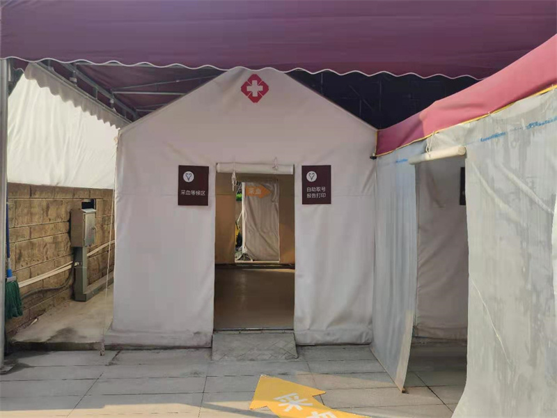 ��(y��ng)���Ȟ�(z��i)����