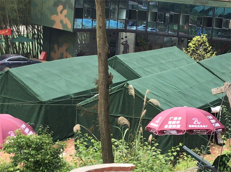 ��(y��ng)���Ȟ�(z��i)����