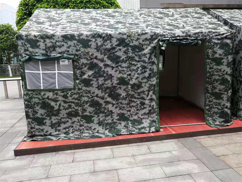 ��(y��ng)���Ȟ�(z��i)����