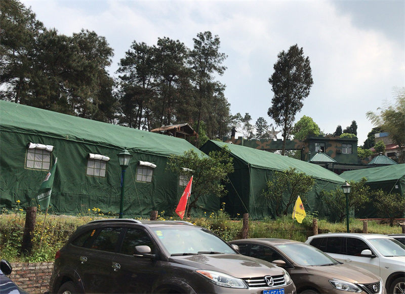 ��(y��ng)���Ȟ�(z��i)����