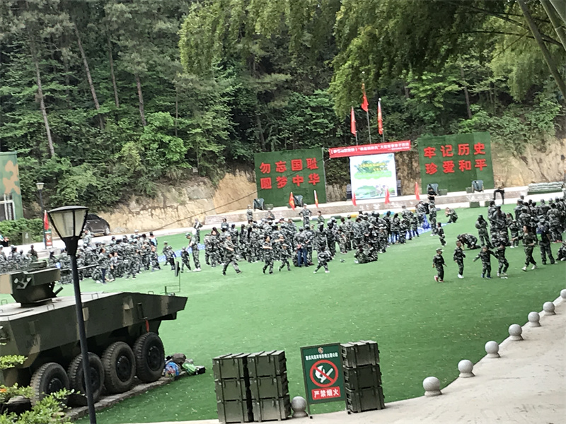 ��(y��ng)���Ȟ�(z��i)����