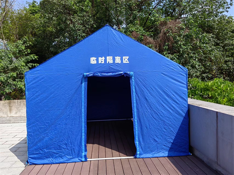 ��(y��ng)���Ȟ�(z��i)����