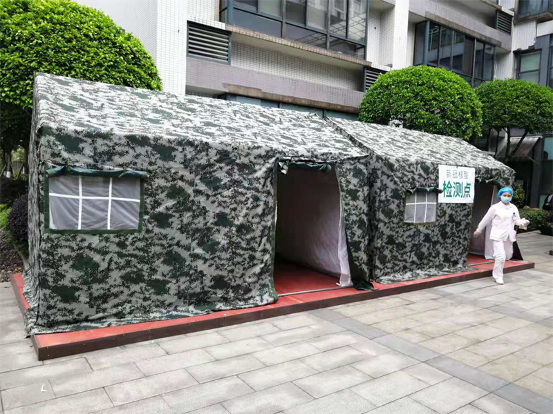 ��(y��ng)���Ȟ�(z��i)����