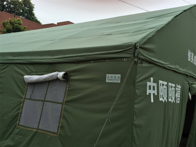 ��(y��ng)���Ȟ�(z��i)����